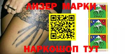 тгк Бугуруслан