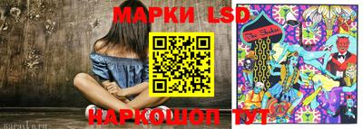 мефедрон мука Бузулук