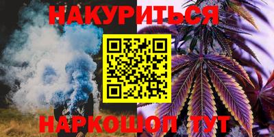 тгк Бугуруслан