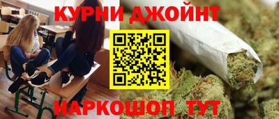 бутират Будённовск