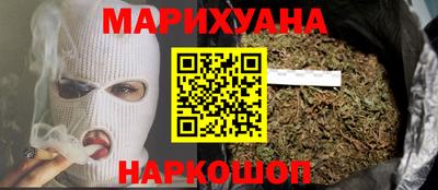 тгк Бугуруслан
