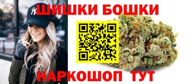 мефедрон мука Бузулук