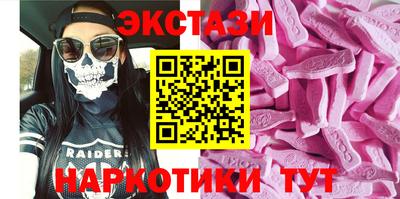 мефедрон мука Бузулук