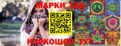 тгк Бугуруслан