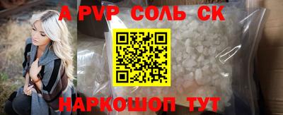 мефедрон мука Бузулук
