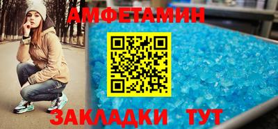 тгк Бугуруслан
