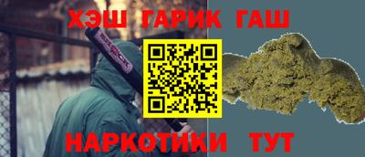 тгк Бугуруслан